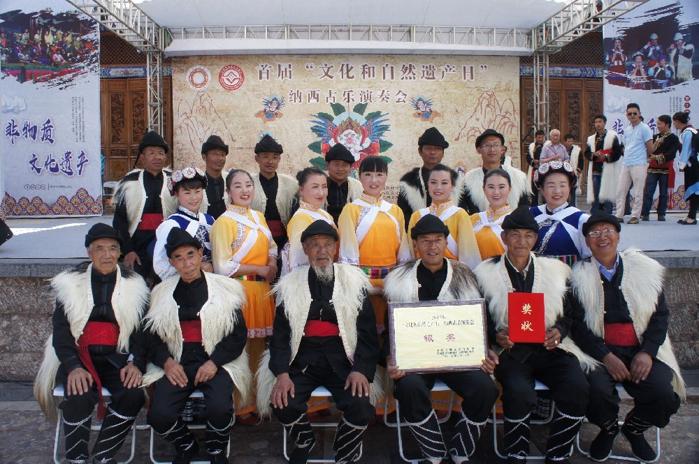 玉水寨白沙細(xì)樂傳承隊